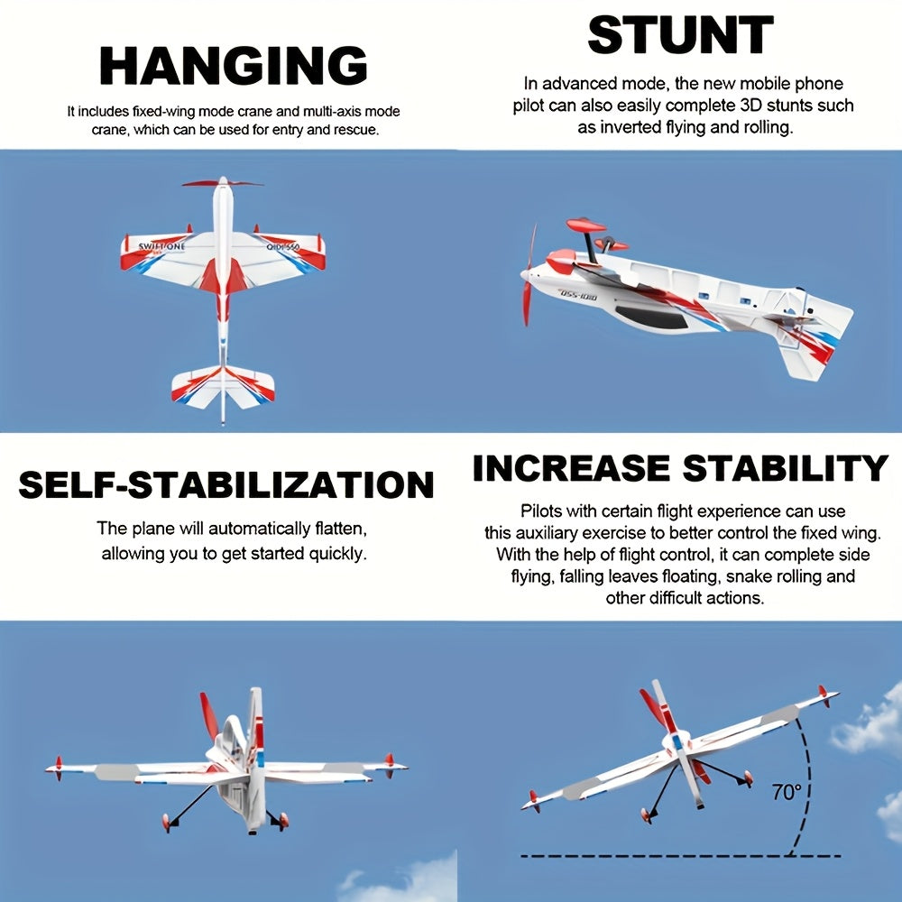 JIKEFUN-QIDI 550 6CH RC Planes Brushless Motor Remote Control Aircraft One-Key Hanging Stunt Airplane RC Glider Toys for Beginner And Experienced with Two Batteries