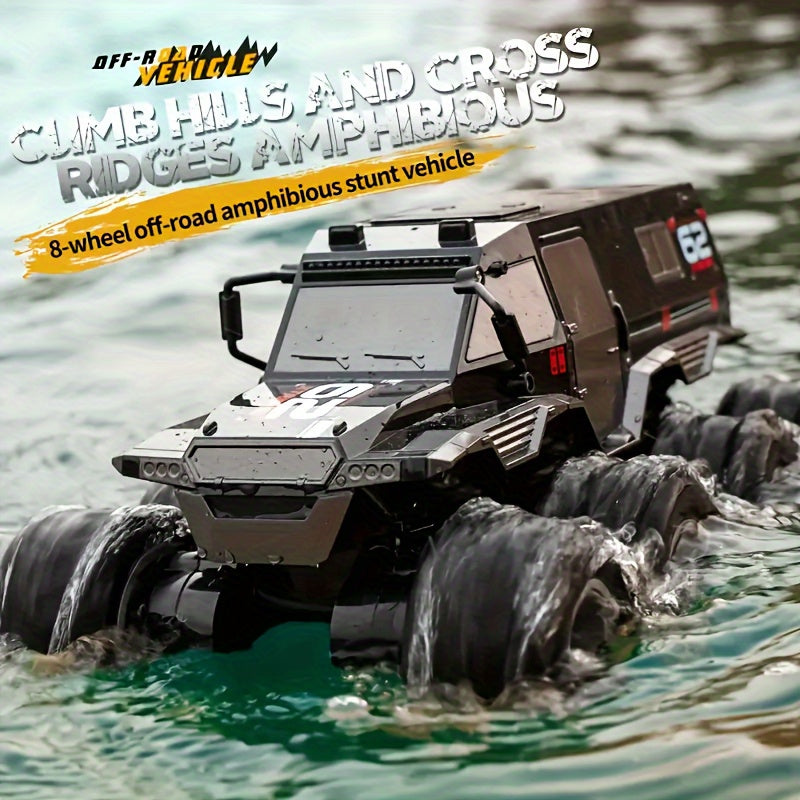 Four motor, eight wheel drive, eight wheeled off-road armored climbing remote control vehicle, amphibious, oversized body, strong power, Christmas, Halloween, Thanksgiving